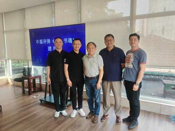 中国十大配资app 讲述八十年前江南古籍保卫战，中篇评弹《烽火书魂》9月上演